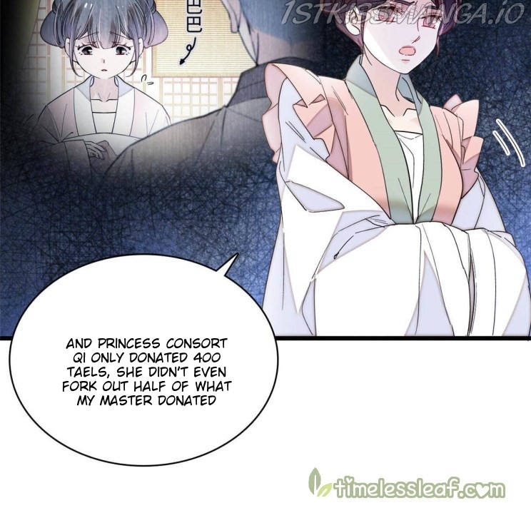 Sijin - Manhua chapter 273.5 - page 27