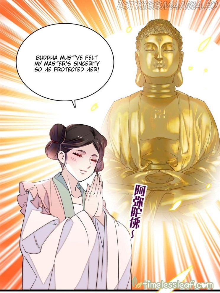 Sijin - Manhua chapter 273.5 - page 28