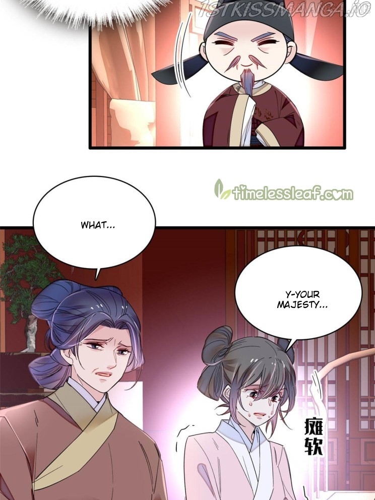 Sijin - Manhua chapter 273.5 - page 5