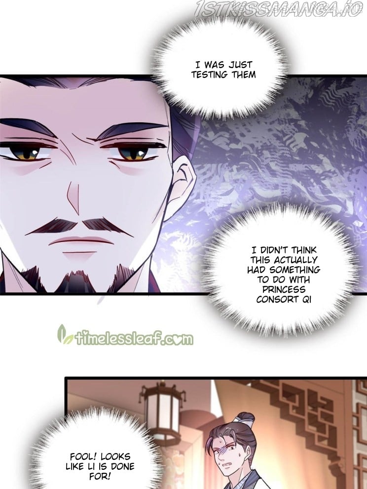 Sijin - Manhua chapter 273.5 - page 8