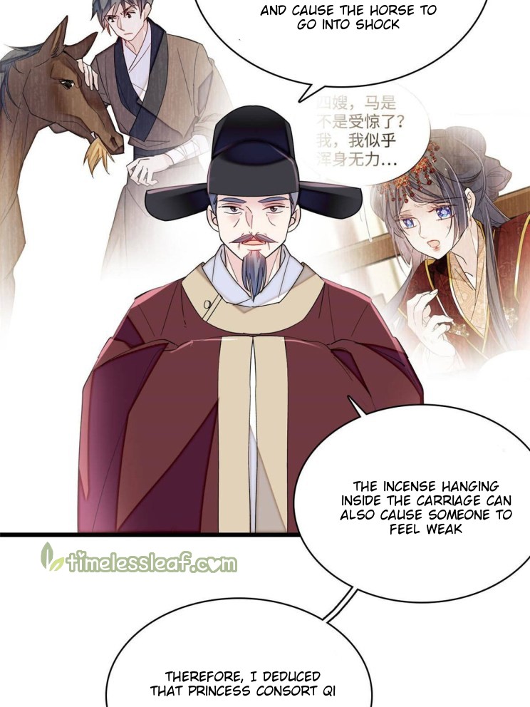 Sijin - Manhua chapter 273 - page 14