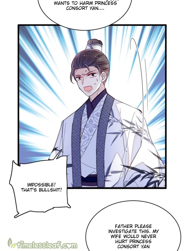 Sijin - Manhua chapter 273 - page 15