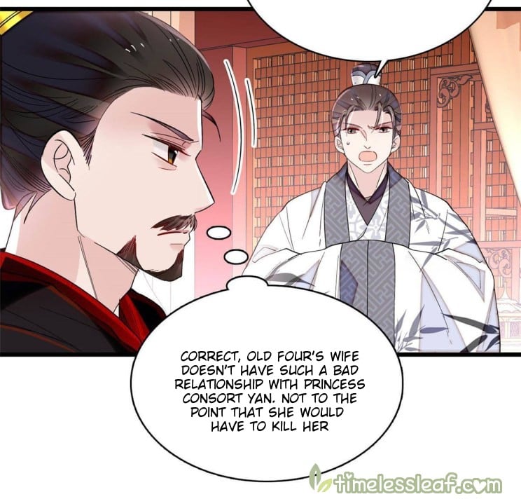 Sijin - Manhua chapter 273 - page 16