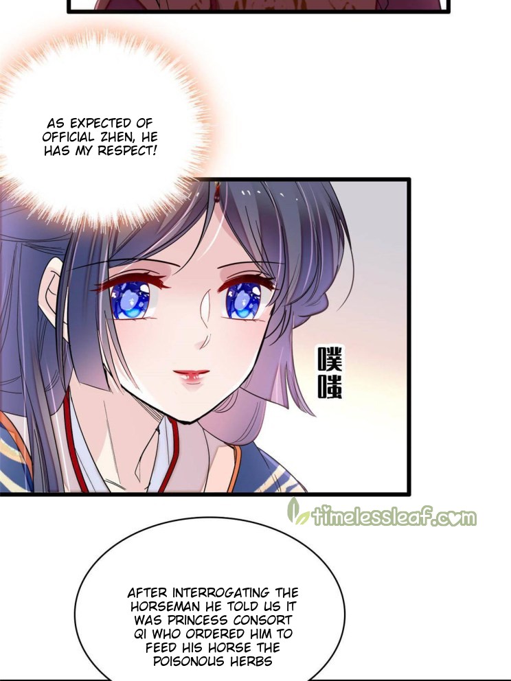 Sijin - Manhua chapter 273 - page 19