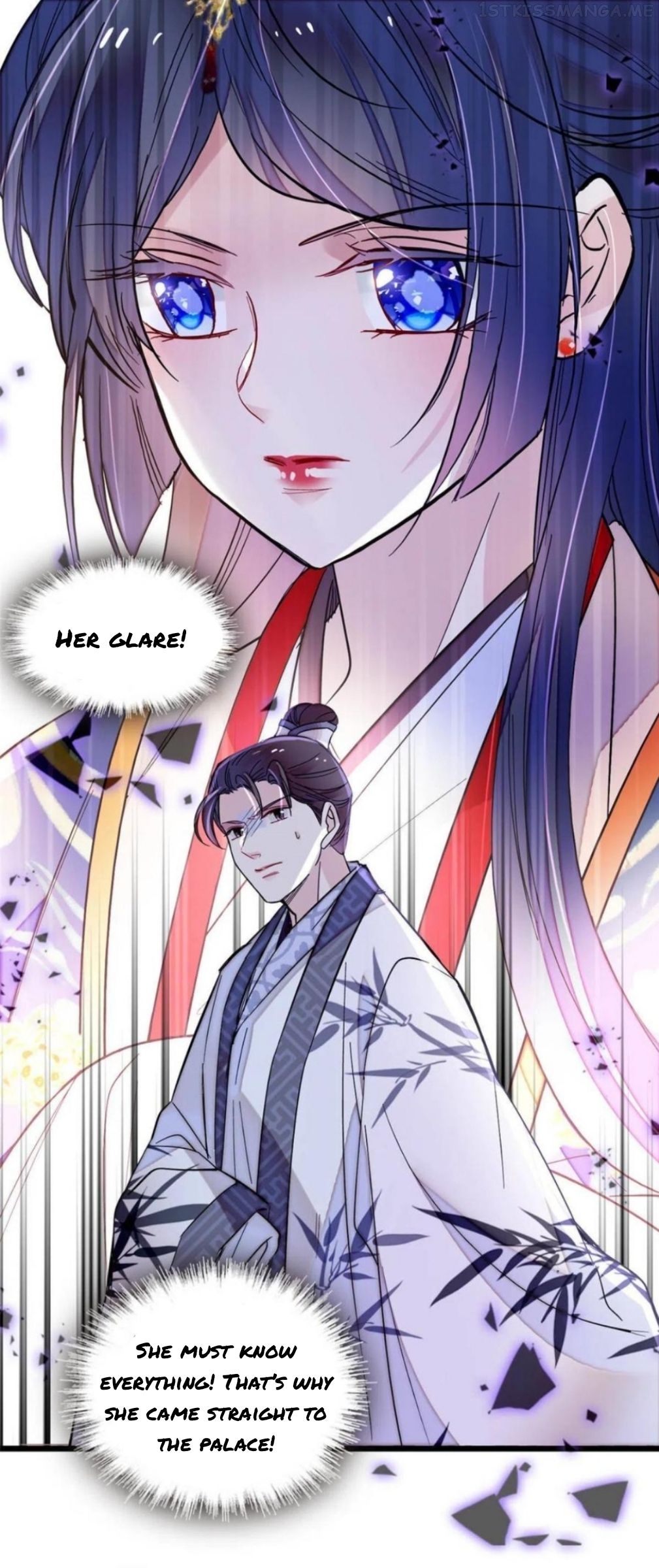 Sijin - Manhua chapter 272.5 - page 11