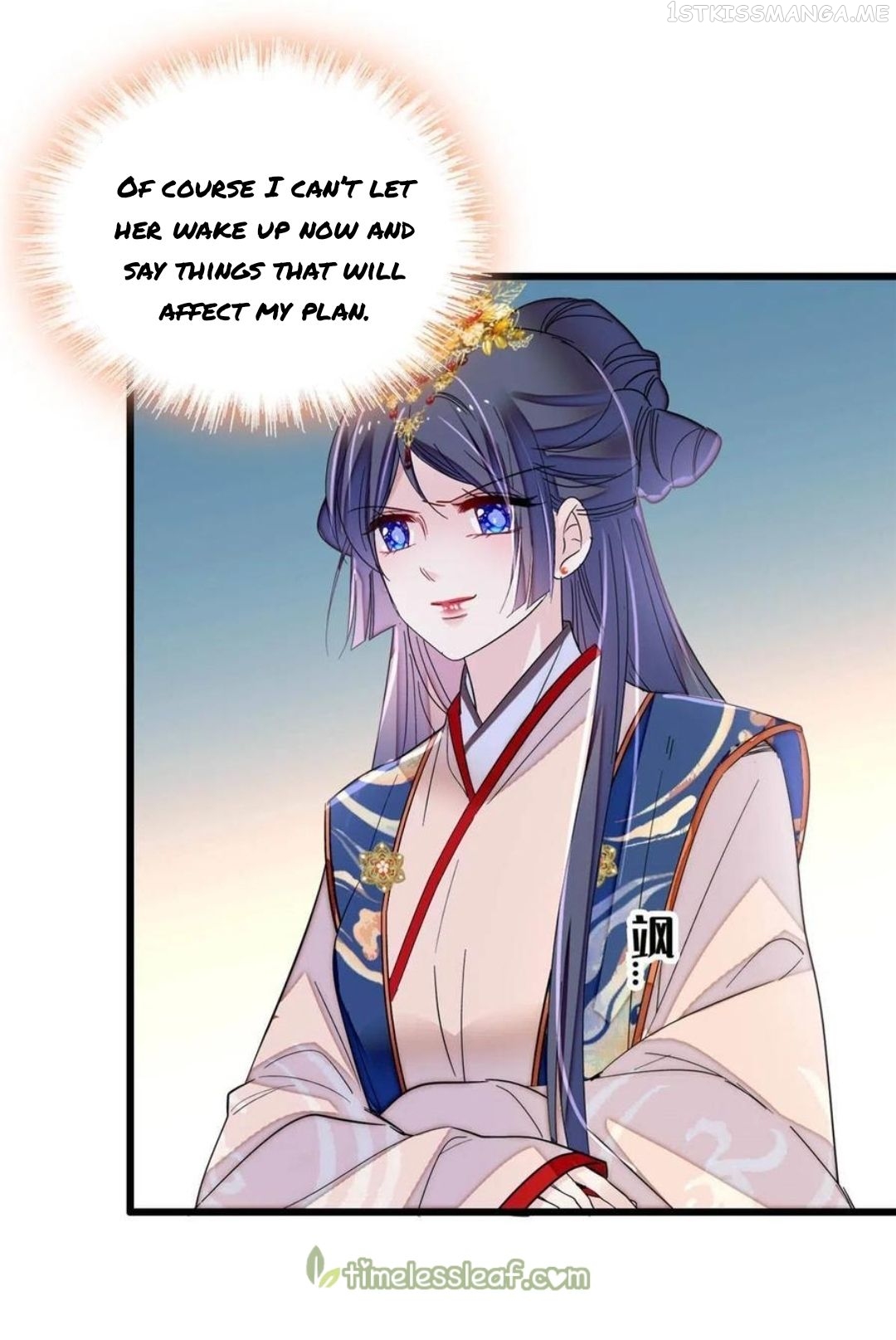Sijin - Manhua chapter 272.5 - page 3