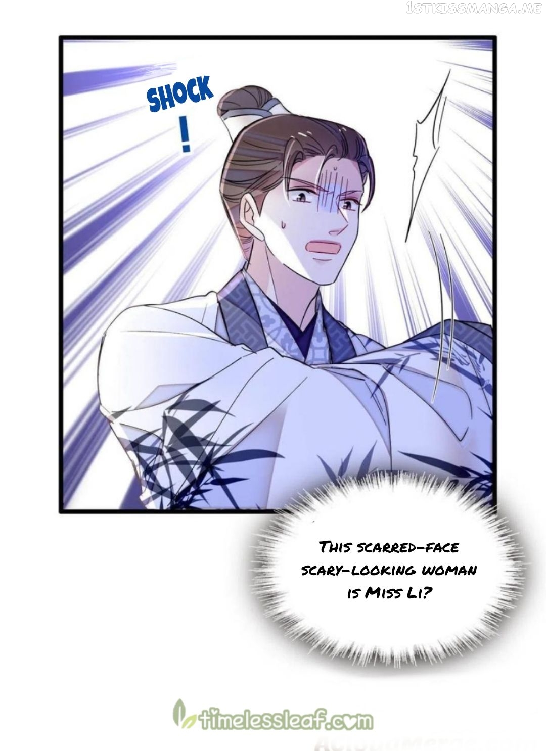 Sijin - Manhua chapter 272.5 - page 7