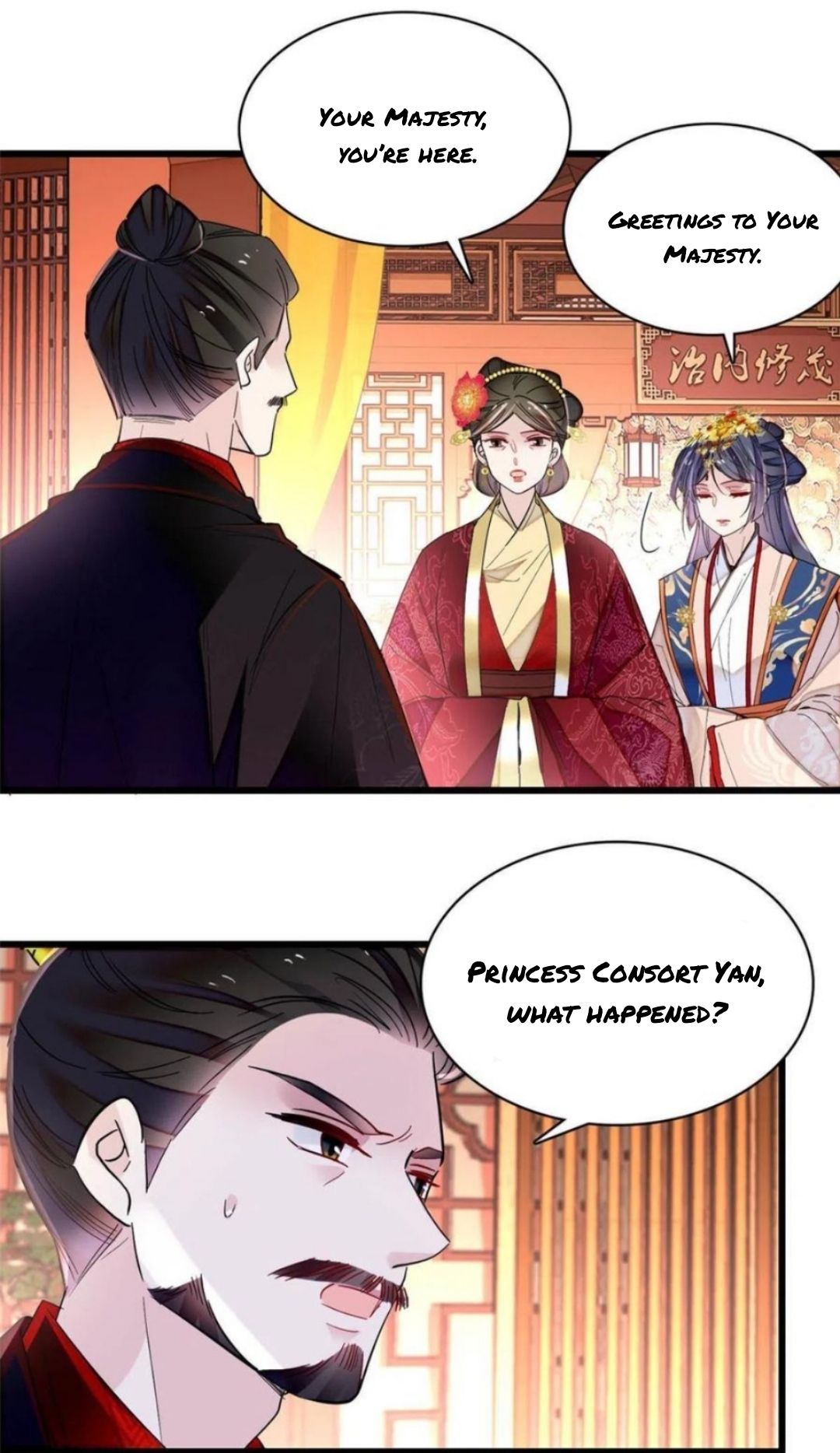 Sijin - Manhua chapter 272 - page 11
