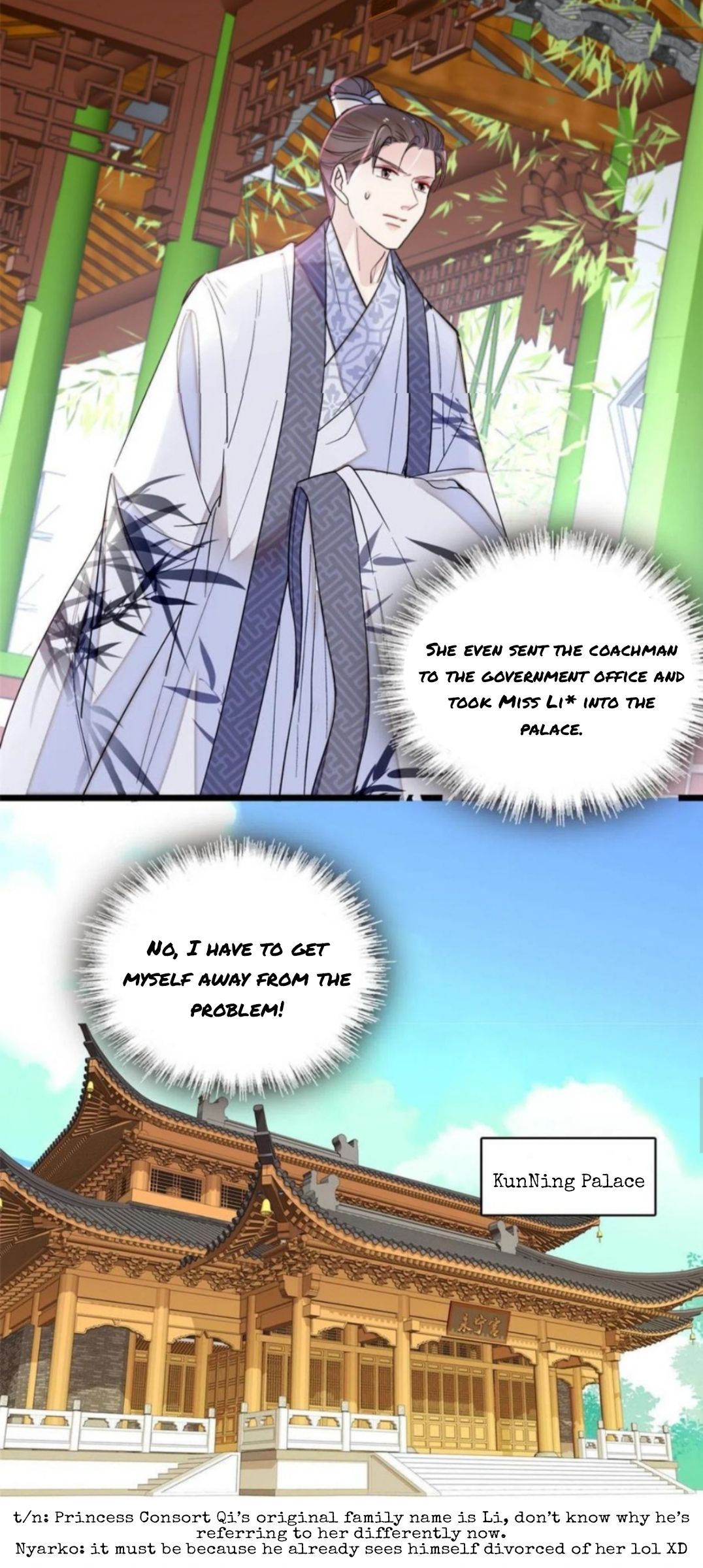 Sijin - Manhua chapter 272 - page 9