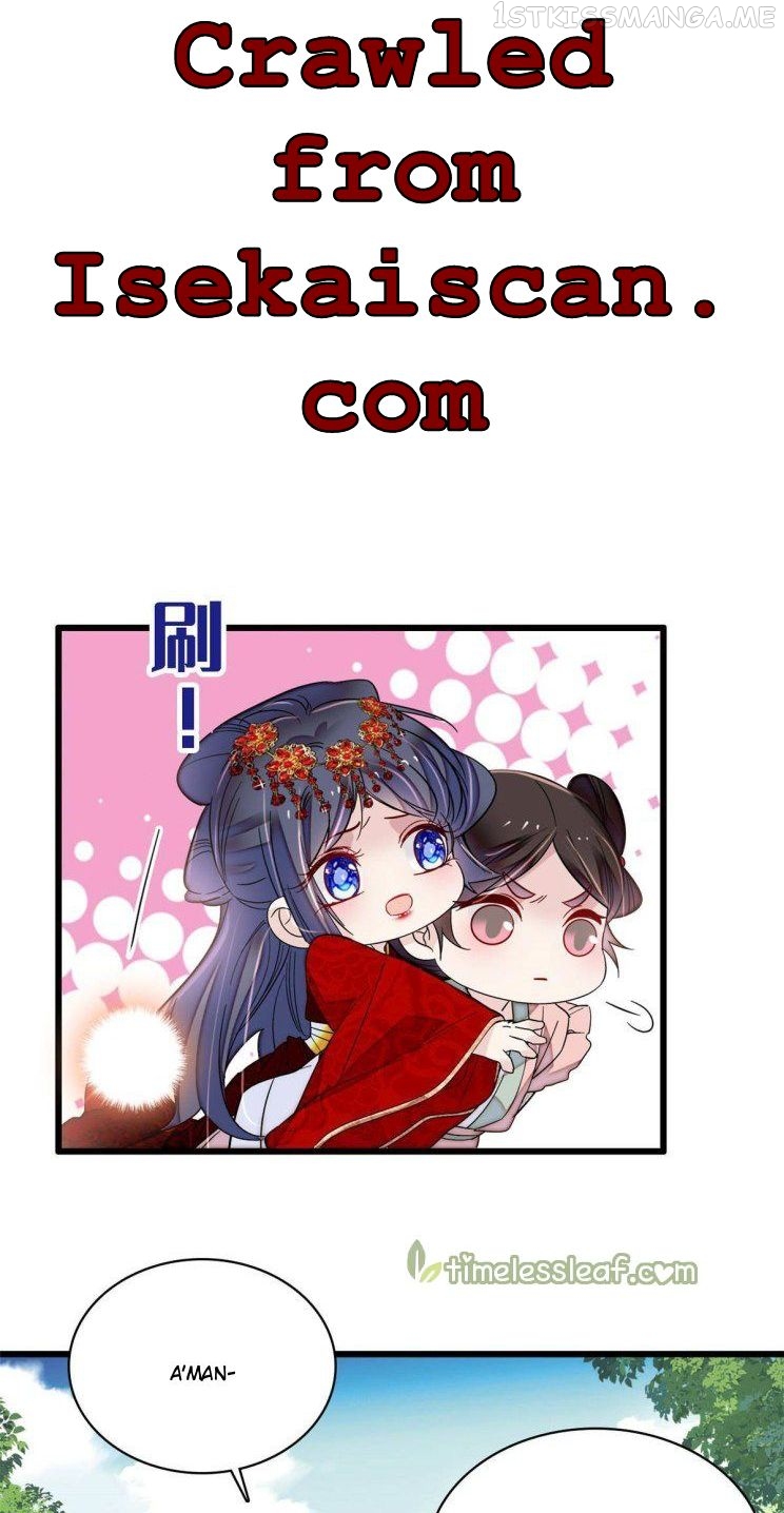 Sijin - Manhua chapter 271.5 - page 1