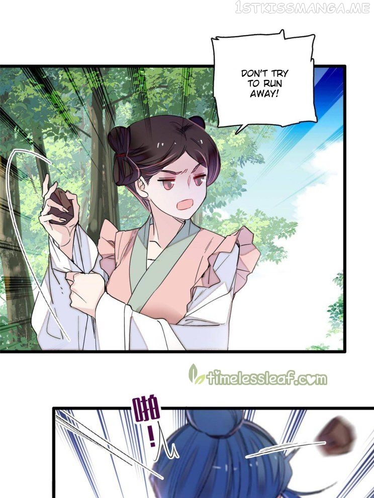 Sijin - Manhua chapter 271.5 - page 13