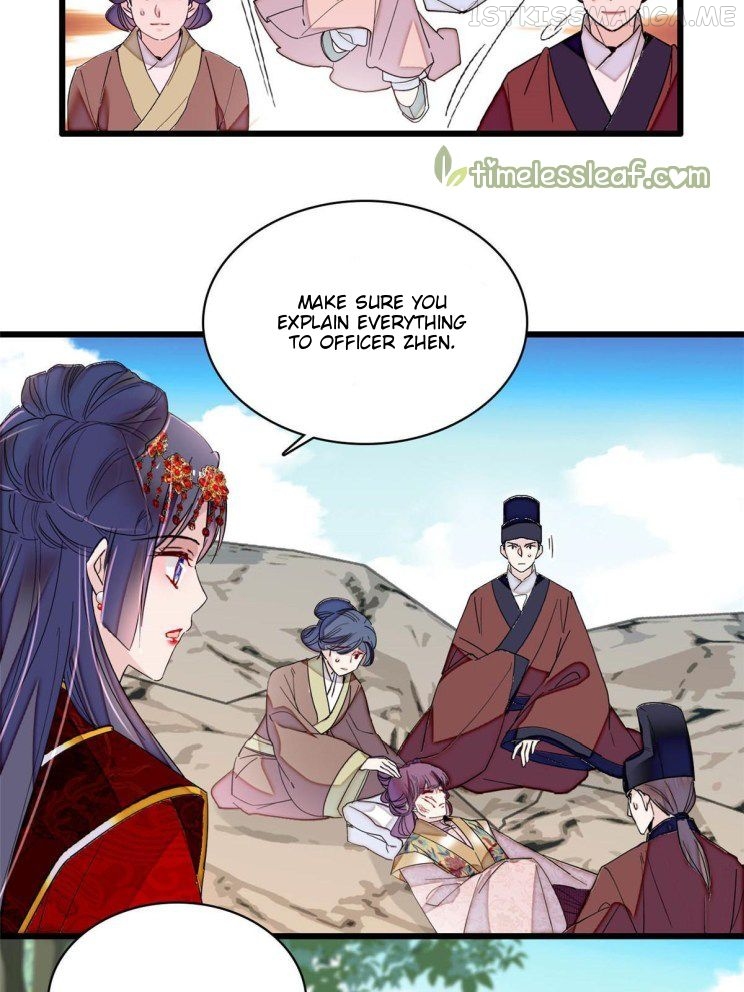Sijin - Manhua chapter 271.5 - page 15