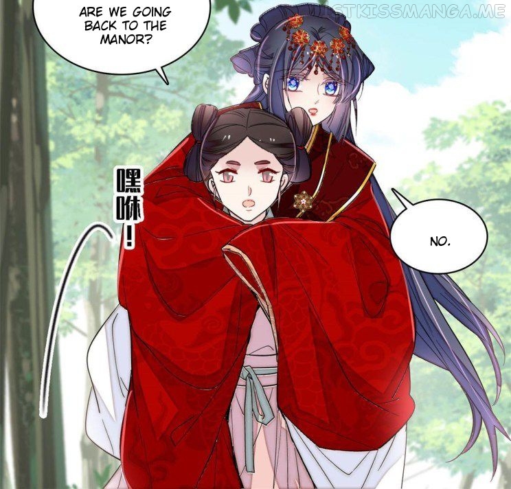 Sijin - Manhua chapter 271.5 - page 16