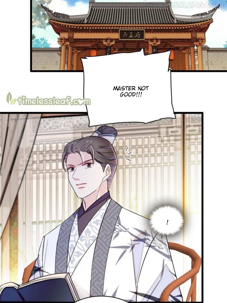 Sijin - Manhua chapter 271.5 - page 19