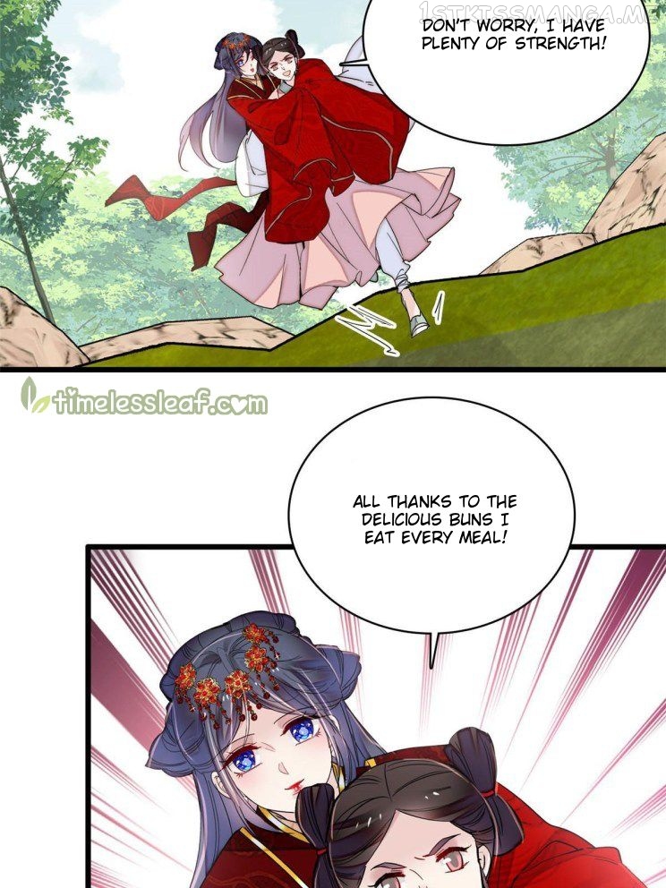 Sijin - Manhua chapter 271.5 - page 2