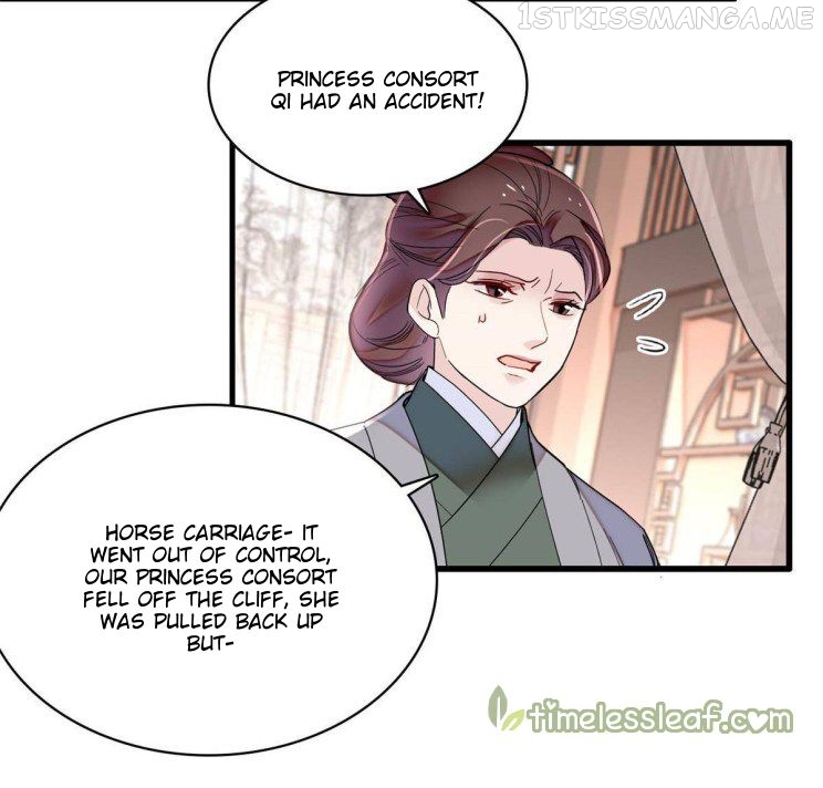 Sijin - Manhua chapter 271.5 - page 20
