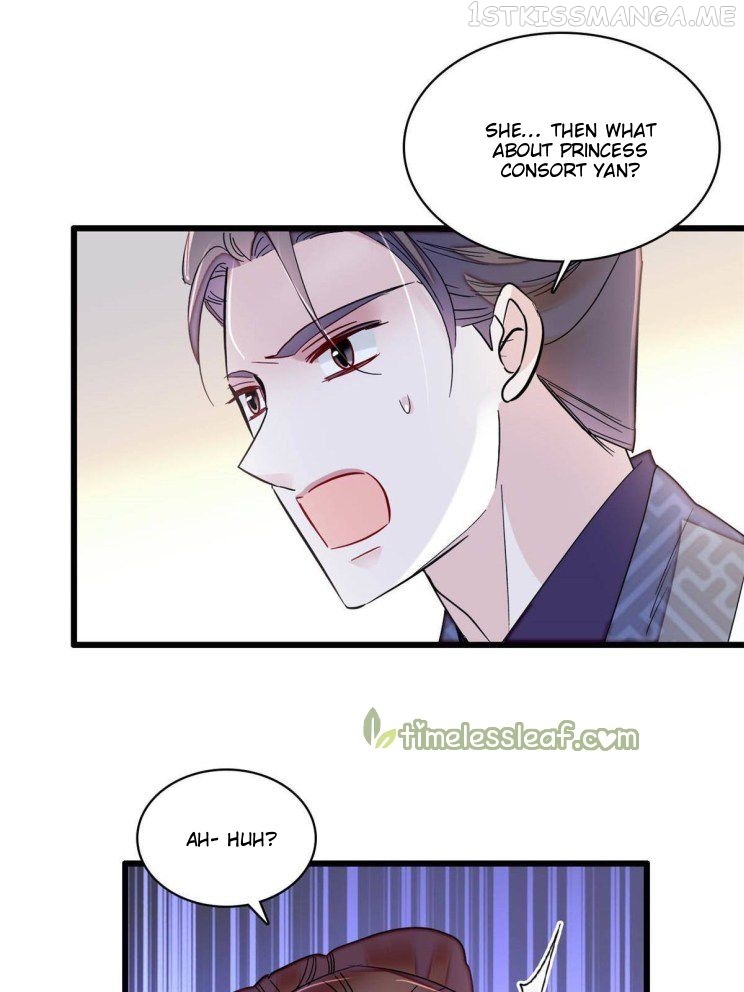 Sijin - Manhua chapter 271.5 - page 21