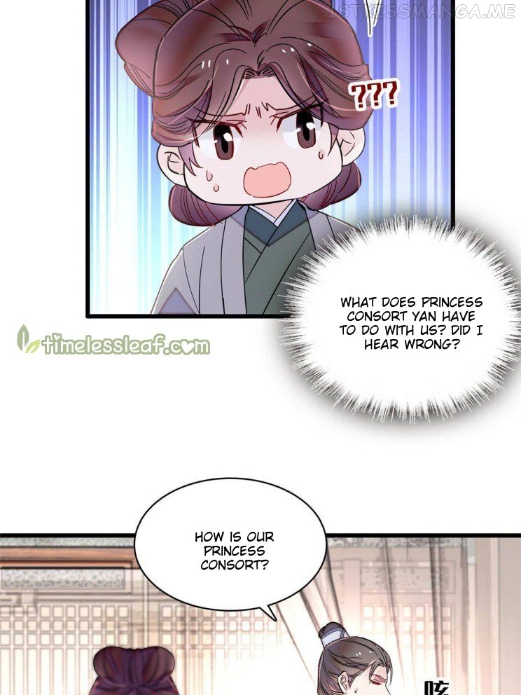 Sijin - Manhua chapter 271.5 - page 22