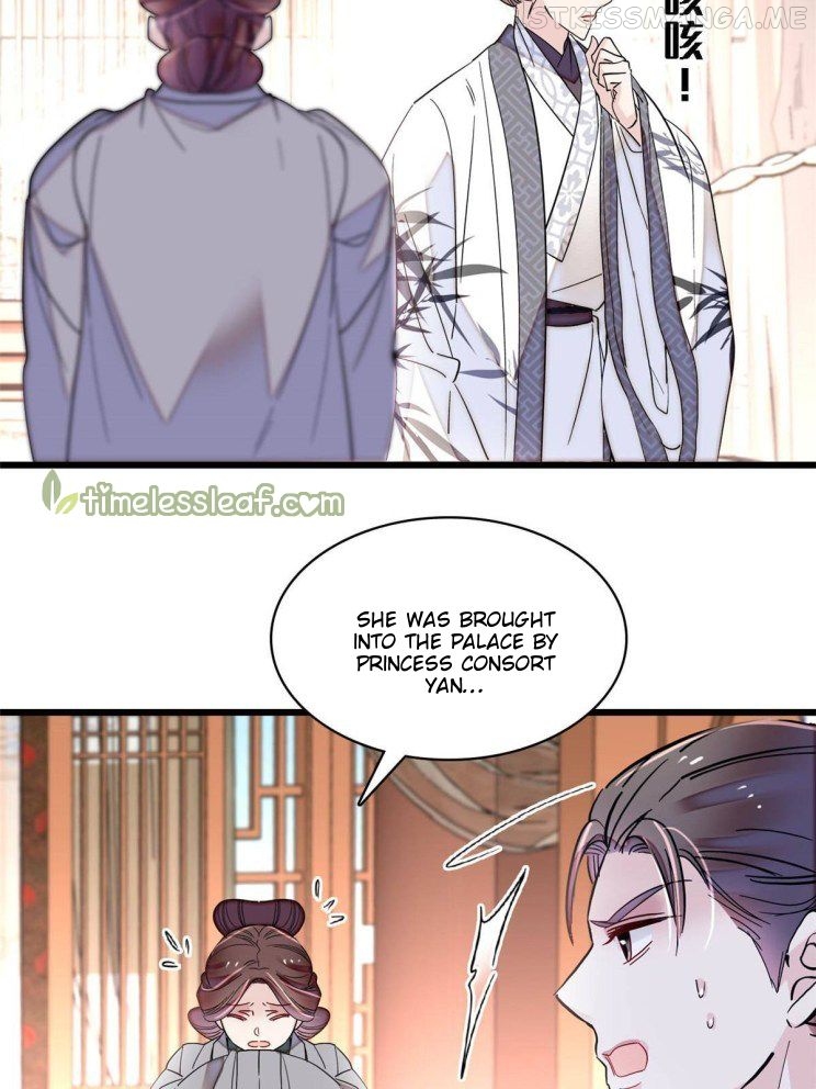 Sijin - Manhua chapter 271.5 - page 23
