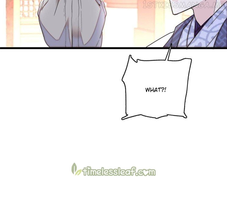 Sijin - Manhua chapter 271.5 - page 24