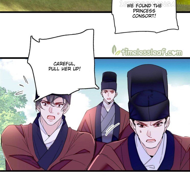 Sijin - Manhua chapter 271.5 - page 4
