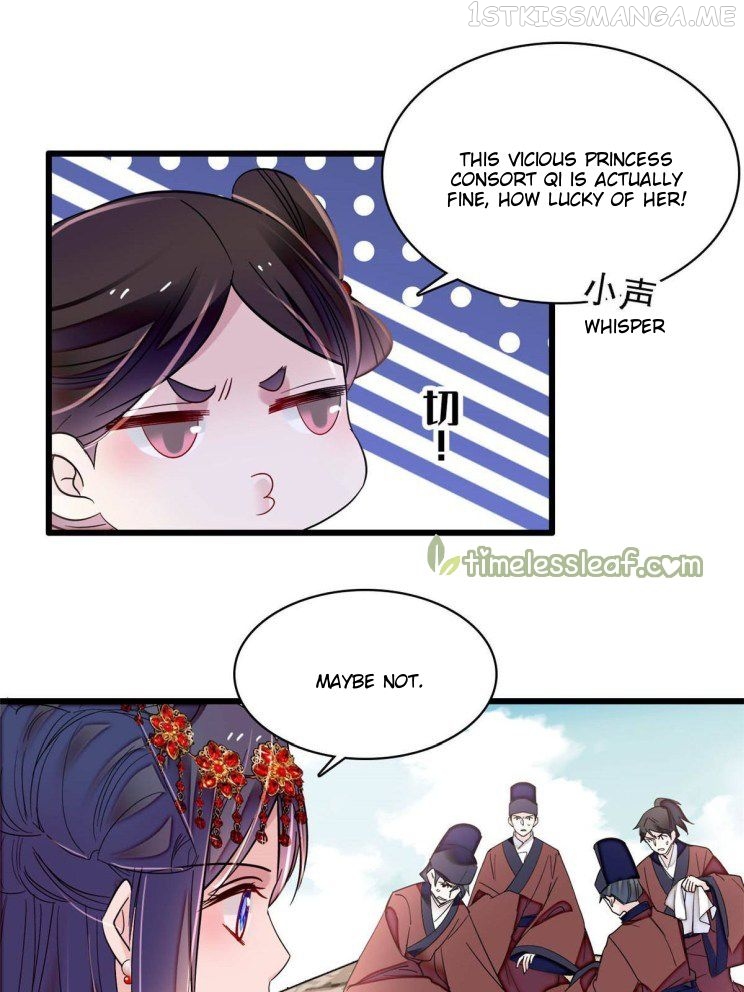 Sijin - Manhua chapter 271.5 - page 5