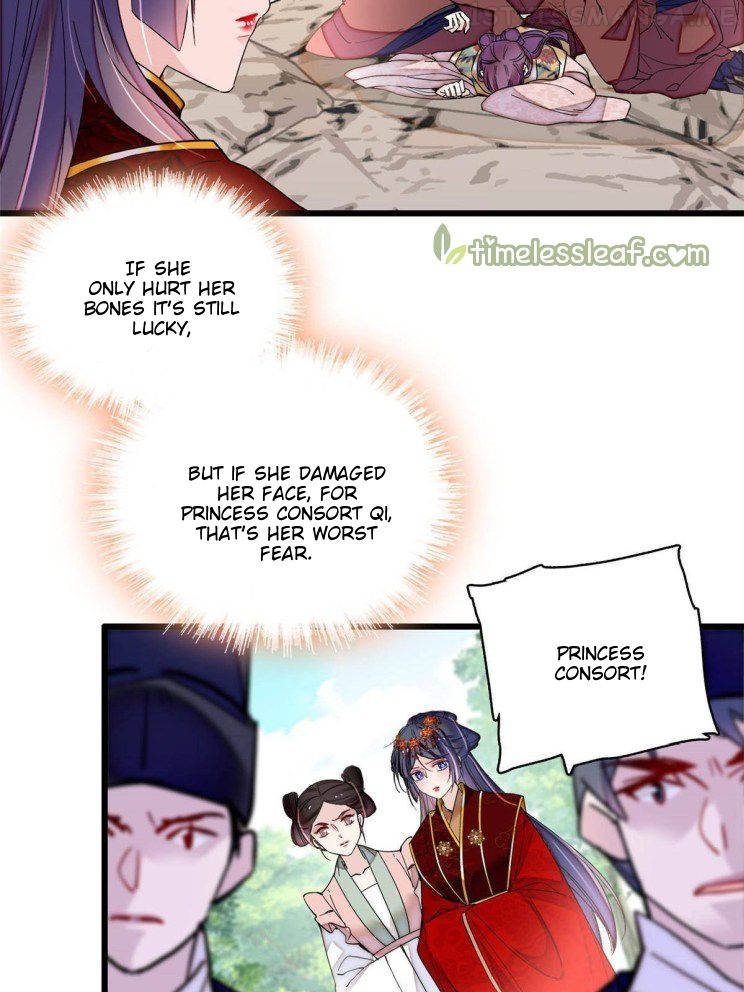 Sijin - Manhua chapter 271.5 - page 6