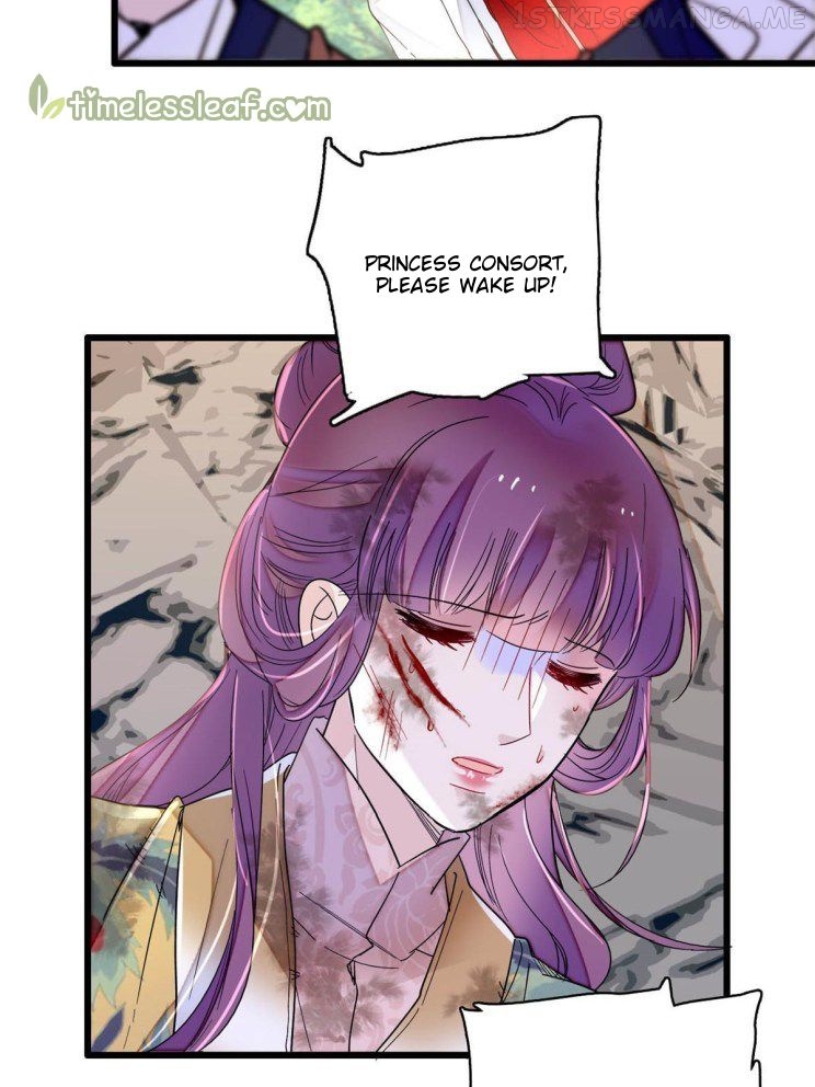 Sijin - Manhua chapter 271.5 - page 7