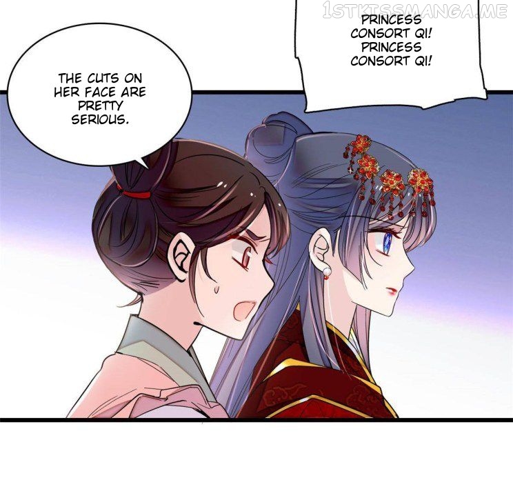 Sijin - Manhua chapter 271.5 - page 8