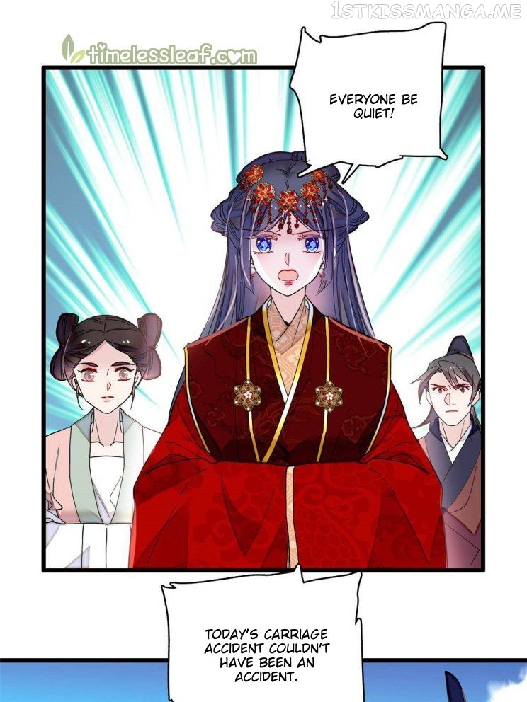 Sijin - Manhua chapter 271.5 - page 9
