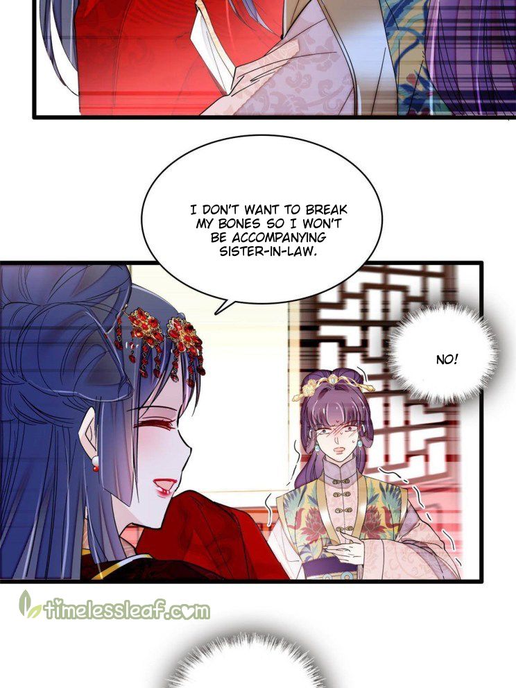 Sijin - Manhua chapter 271 - page 11