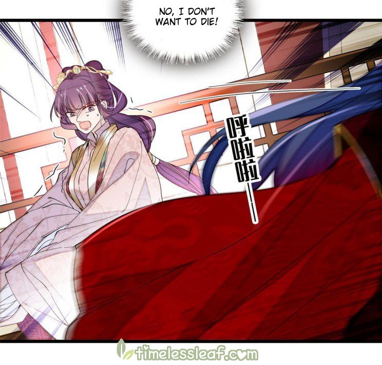 Sijin - Manhua chapter 271 - page 12