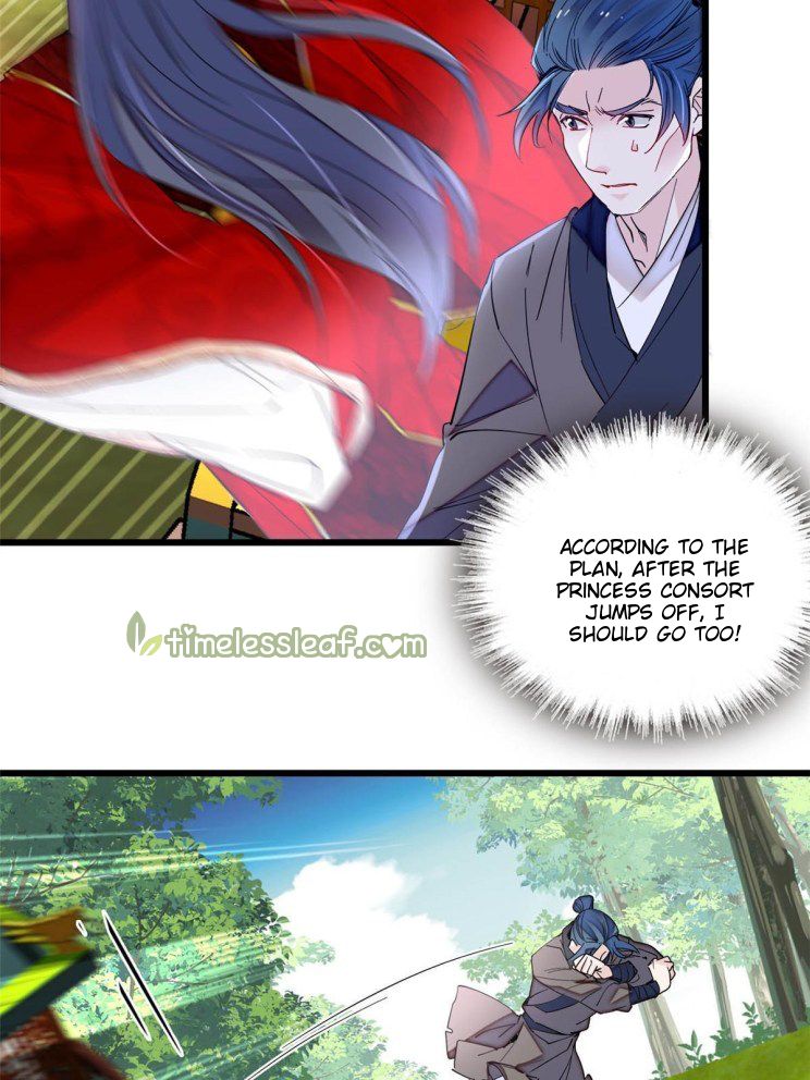 Sijin - Manhua chapter 271 - page 14