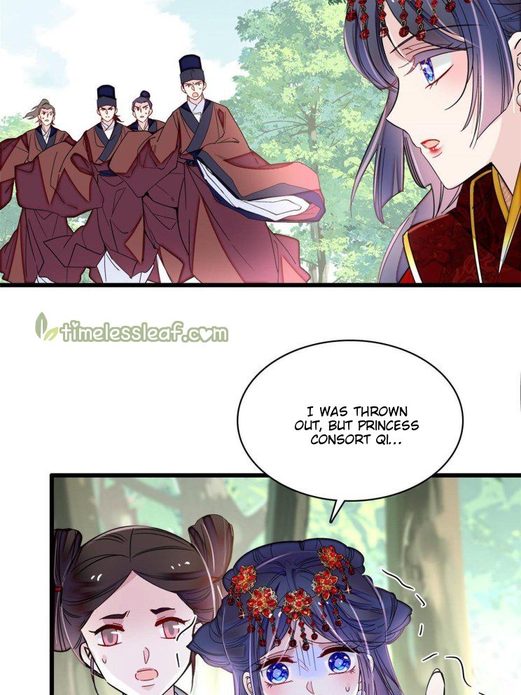 Sijin - Manhua chapter 271 - page 19