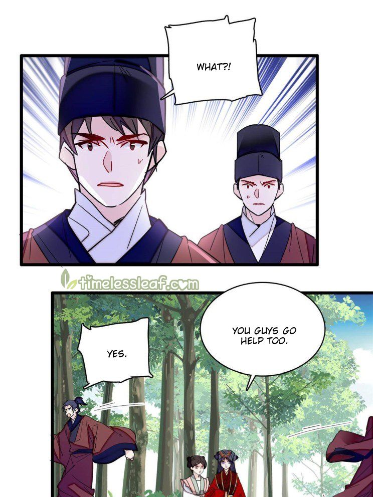 Sijin - Manhua chapter 271 - page 21