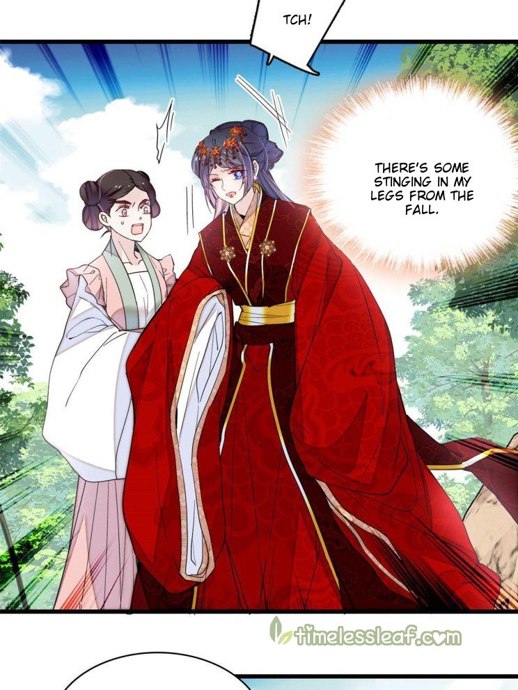 Sijin - Manhua chapter 271 - page 23