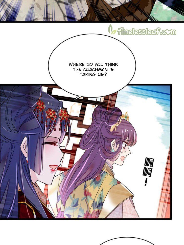 Sijin - Manhua chapter 271 - page 3