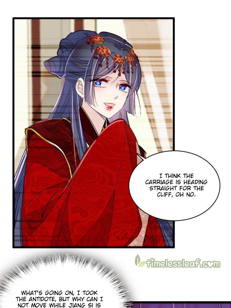 Sijin - Manhua chapter 271 - page 5