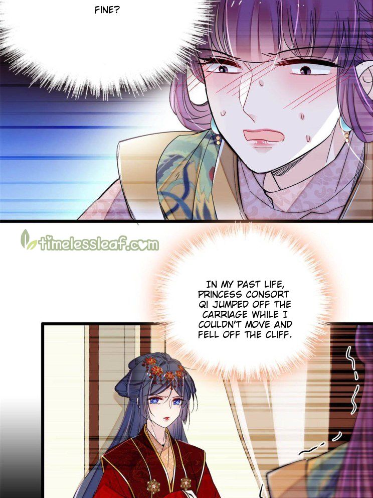 Sijin - Manhua chapter 271 - page 6