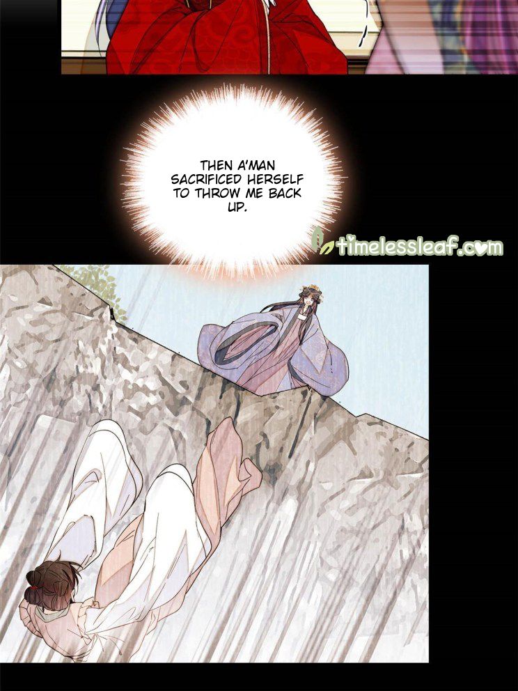 Sijin - Manhua chapter 271 - page 7