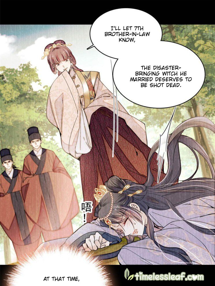 Sijin - Manhua chapter 271 - page 9