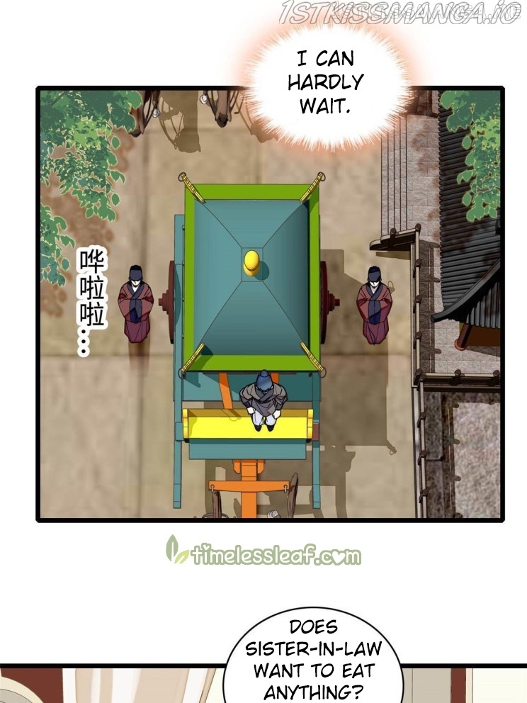 Sijin - Manhua chapter 270.5 - page 1