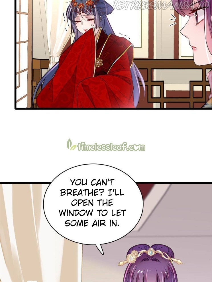 Sijin - Manhua chapter 270.5 - page 11