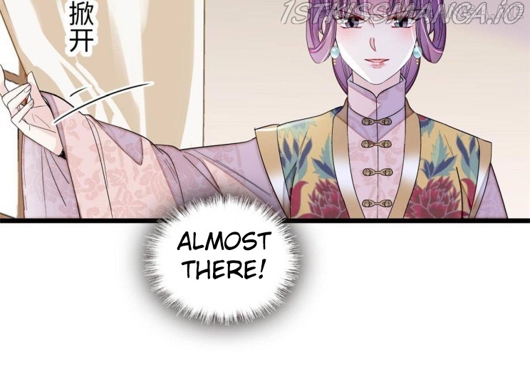 Sijin - Manhua chapter 270.5 - page 12