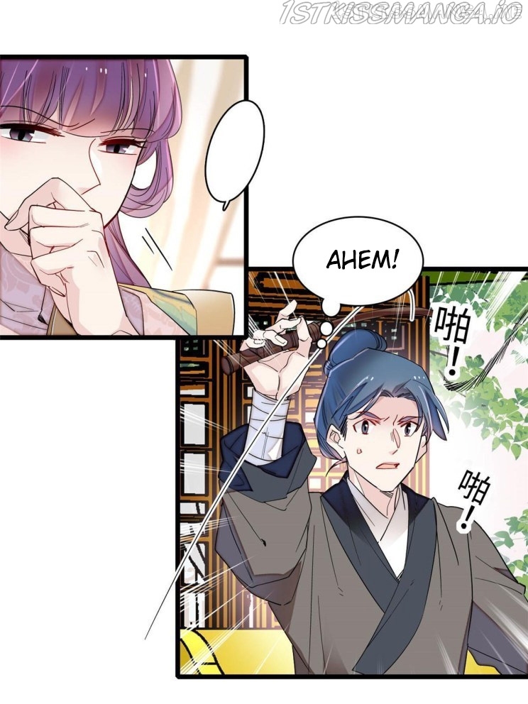 Sijin - Manhua chapter 270.5 - page 13