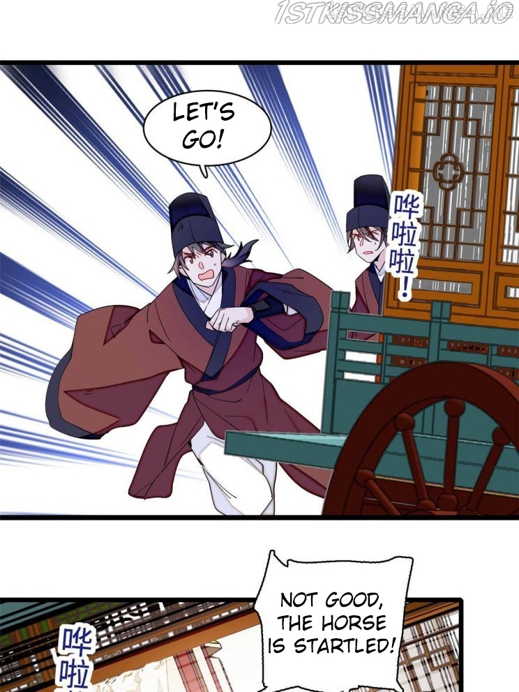 Sijin - Manhua chapter 270.5 - page 14