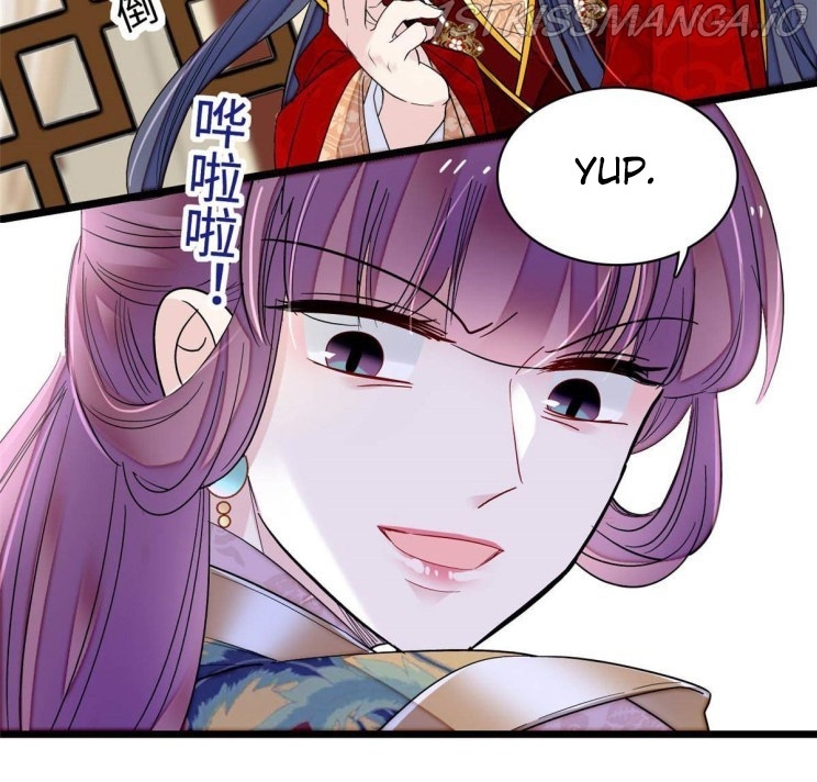 Sijin - Manhua chapter 270.5 - page 16