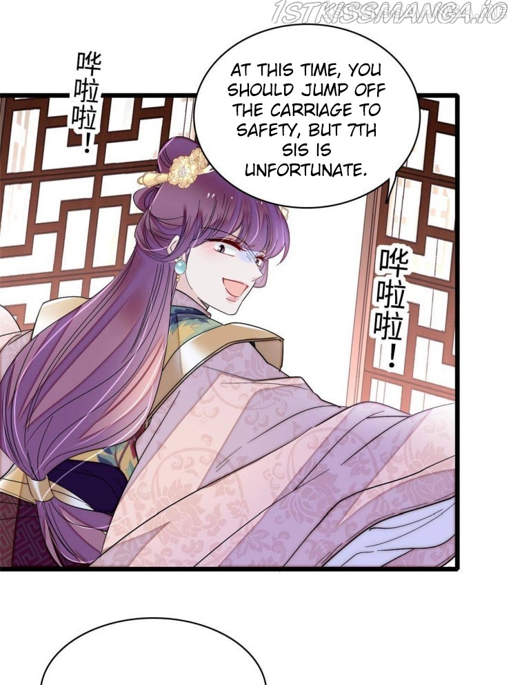 Sijin - Manhua chapter 270.5 - page 17