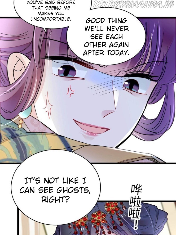 Sijin - Manhua chapter 270.5 - page 18
