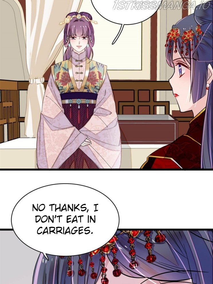 Sijin - Manhua chapter 270.5 - page 2